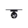 Трековый светильник NOVOTECH SHINO 359100 NV-359100