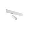 Трековый светильник NOVOTECH SHINO 359202 NV-359202