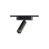Трековый светильник NOVOTECH SHINO 359084 NV-359084