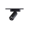 Трековый светильник NOVOTECH SHINO 359092 NV-359092