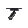 Трековый светильник NOVOTECH SHINO 359090 NV-359090