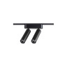 Трековый светильник NOVOTECH SHINO 359086 NV-359086