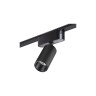 Трековый светильник NOVOTECH SHINO 359088 NV-359088