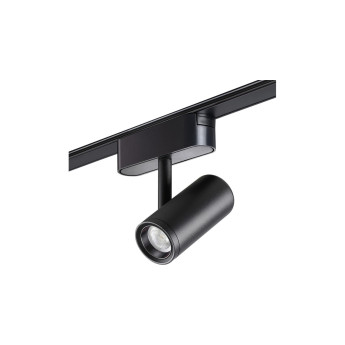 Трековый светильник NOVOTECH SHINO 359104