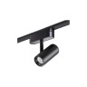Трековый светильник NOVOTECH SHINO 359104 NV-359104