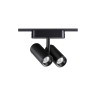 Трековый светильник NOVOTECH SHINO 359108 NV-359108