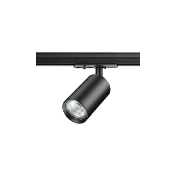 Трековый светильник NOVOTECH PIPE 370965