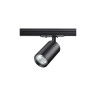 Трековый светильник NOVOTECH PIPE 370965 NV-370965