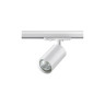 Трековый светильник NOVOTECH PIPE 370964 NV-370964