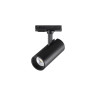 Трековый светильник NOVOTECH SELENE 359150 NV-359150