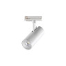 Трековый светильник NOVOTECH SELENE 359151 NV-359151