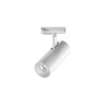 Трековый светильник NOVOTECH SELENE 359155 NV-359155