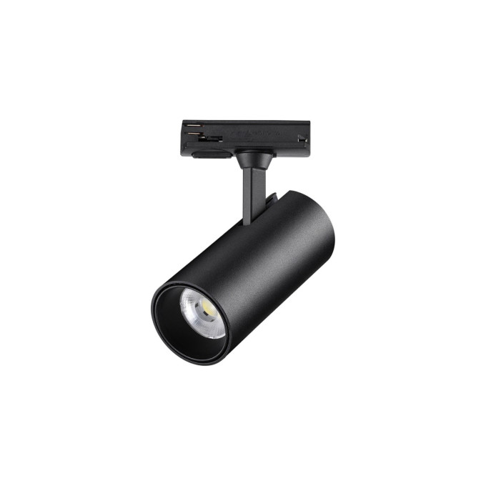 Трековый светильник NOVOTECH SELENE 359162 NV-359162