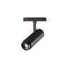 Трековый светильник NOVOTECH FLUM 359207 NV-359207
