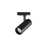 Трековый светильник NOVOTECH SELENE 359149 NV-359149