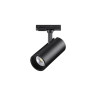Трековый светильник NOVOTECH SELENE 359158 NV-359158