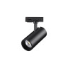 Трековый светильник NOVOTECH SELENE 359161 NV-359161