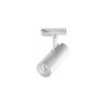 Трековый светильник NOVOTECH SELENE 359147 NV-359147