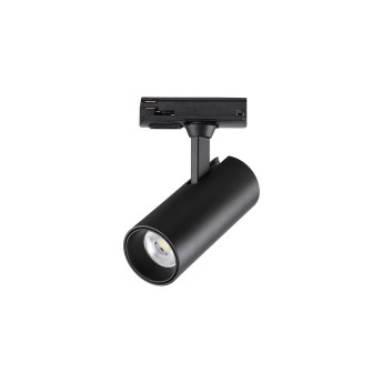 Трековый светильник NOVOTECH SELENE 359153