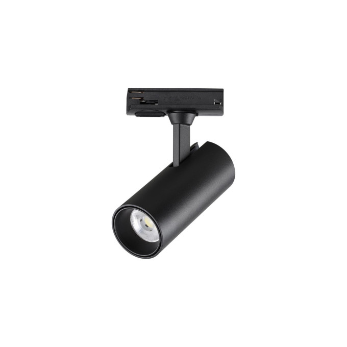 Трековый светильник NOVOTECH SELENE 359153 NV-359153