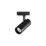 Трековый светильник NOVOTECH SELENE 359153 NV-359153