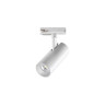 Трековый светильник NOVOTECH SELENE 359148 NV-359148