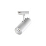 Трековый светильник NOVOTECH SELENE 359156 NV-359156