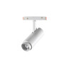 Трековый светильник NOVOTECH FLUM 359206 NV-359206