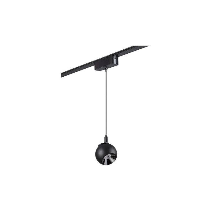 Трековый светильник NOVOTECH SMAL 359264 NV-359264