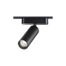 Трековый светильник NOVOTECH SMAL 359256 NV-359256