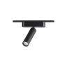 Трековый светильник NOVOTECH SMAL 359250 NV-359250
