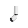 Накладной светильник NOVOTECH TUBO 359316 NV-359316