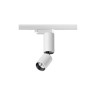 Трековый светильник NOVOTECH TUBO 359318 NV-359318