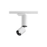 Трековый светильник NOVOTECH TUBO 359320 NV-359320