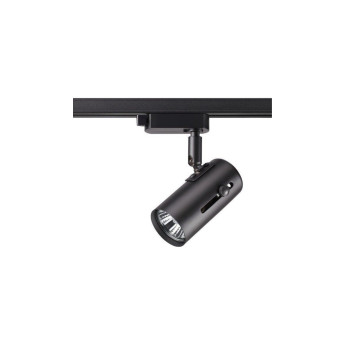 Трековый светильник NOVOTECH PIPE 370412
