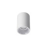 Накладной светильник NOVOTECH RECTE 359416 NV-359416
