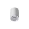 Накладной светильник NOVOTECH RECTE 359420 NV-359420