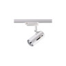 Трековый светильник NOVOTECH PIPE 370413 NV-370413