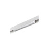 Трековый светильник NOVOTECH FLUM 359479 NV-359479