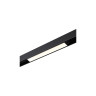 Трековый светильник NOVOTECH FLUM 359480 NV-359480
