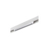 Трековый светильник NOVOTECH FLUM 359483 NV-359483
