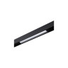 Трековый светильник NOVOTECH FLUM 359484 NV-359484