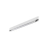 Трековый светильник NOVOTECH FLUM 359485 NV-359485
