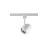 Трековый светильник NOVOTECH VETERUM 370546 NV-370546