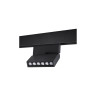 Трековый светильник NOVOTECH FLUM 359494 NV-359494