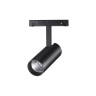 Трековый светильник NOVOTECH FLUM 359496 NV-359496
