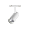 Трековый светильник NOVOTECH FLUM 359497 NV-359497