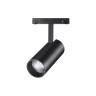 Трековый светильник NOVOTECH FLUM 359498 NV-359498