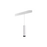 Трековый светильник NOVOTECH FLUM 359499 NV-359499