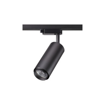 Трековый светильник NOVOTECH PIPE 370414